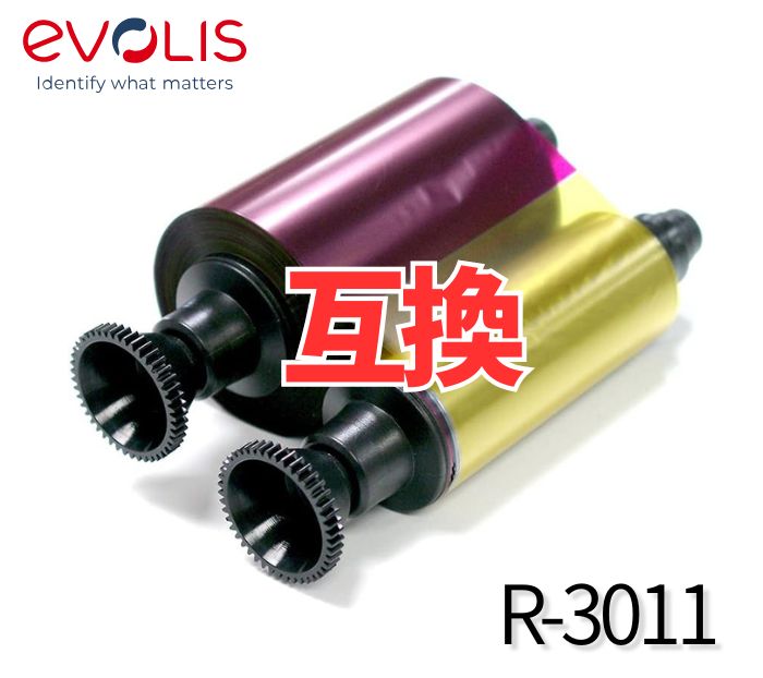 楽天市場】olivettiインクリボンの通販