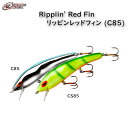 Cotton Cordell Ripplin 039 Red Fin コットンコーデル リップリン レッドフィン C85 ★新色★