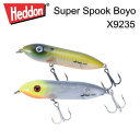 【NEW】ヘドン(HEDDON) Super Spook Boyo / スーパースプークボイオ （X9235）