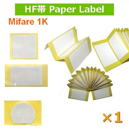 【HF帯 紙ラベル】[Mifare 1K](マイフェア)RFID/ICラベル/周波数帯13.56MHz[1枚]