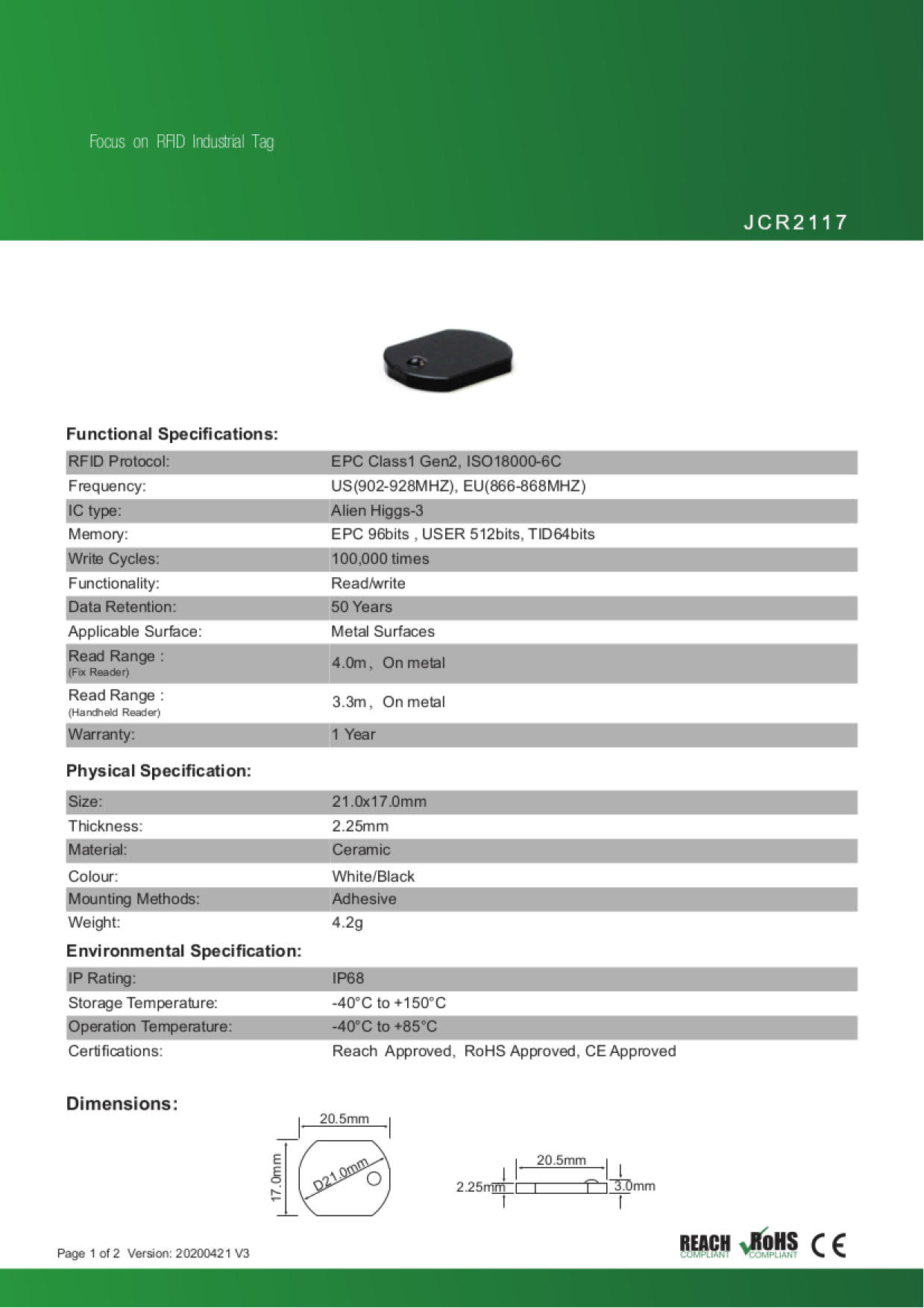 RFID ��°�б�������JCR2117�ۡ�Alien Higgs-3��UHF��/���ȿ���902MHz��928MHz/RFID/IC����/����ߥå�/�������ü쥿��/΢�̥ơ����դ���1�ġ�
