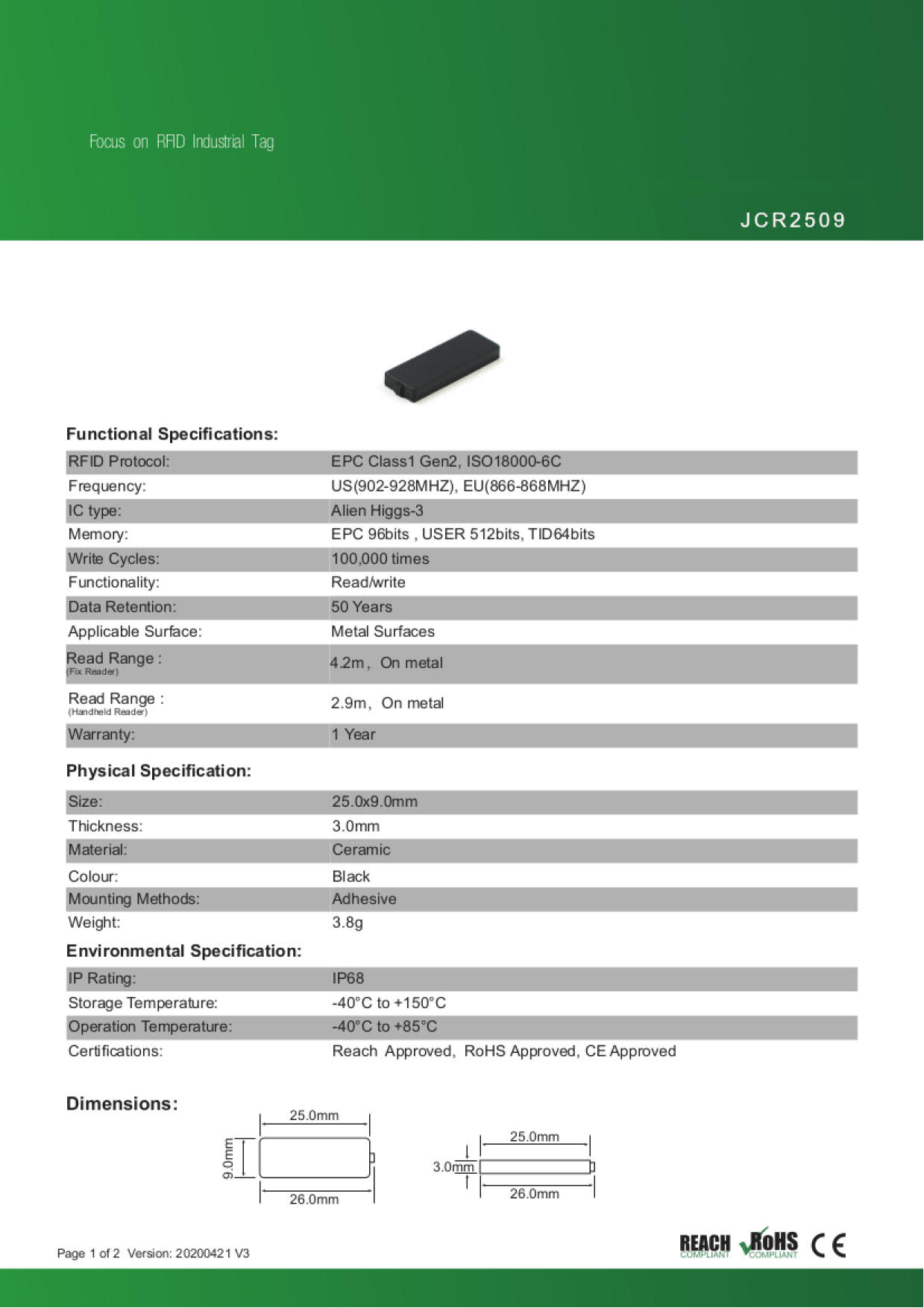 RFID ��°�б�������JCR2509�ۡ�Alien Higgs-3��UHF��/���ȿ���902MHz��928MHz/RFID/IC����/����ߥå�/�������ü쥿��/΢�̥ơ����դ���1�ġ�