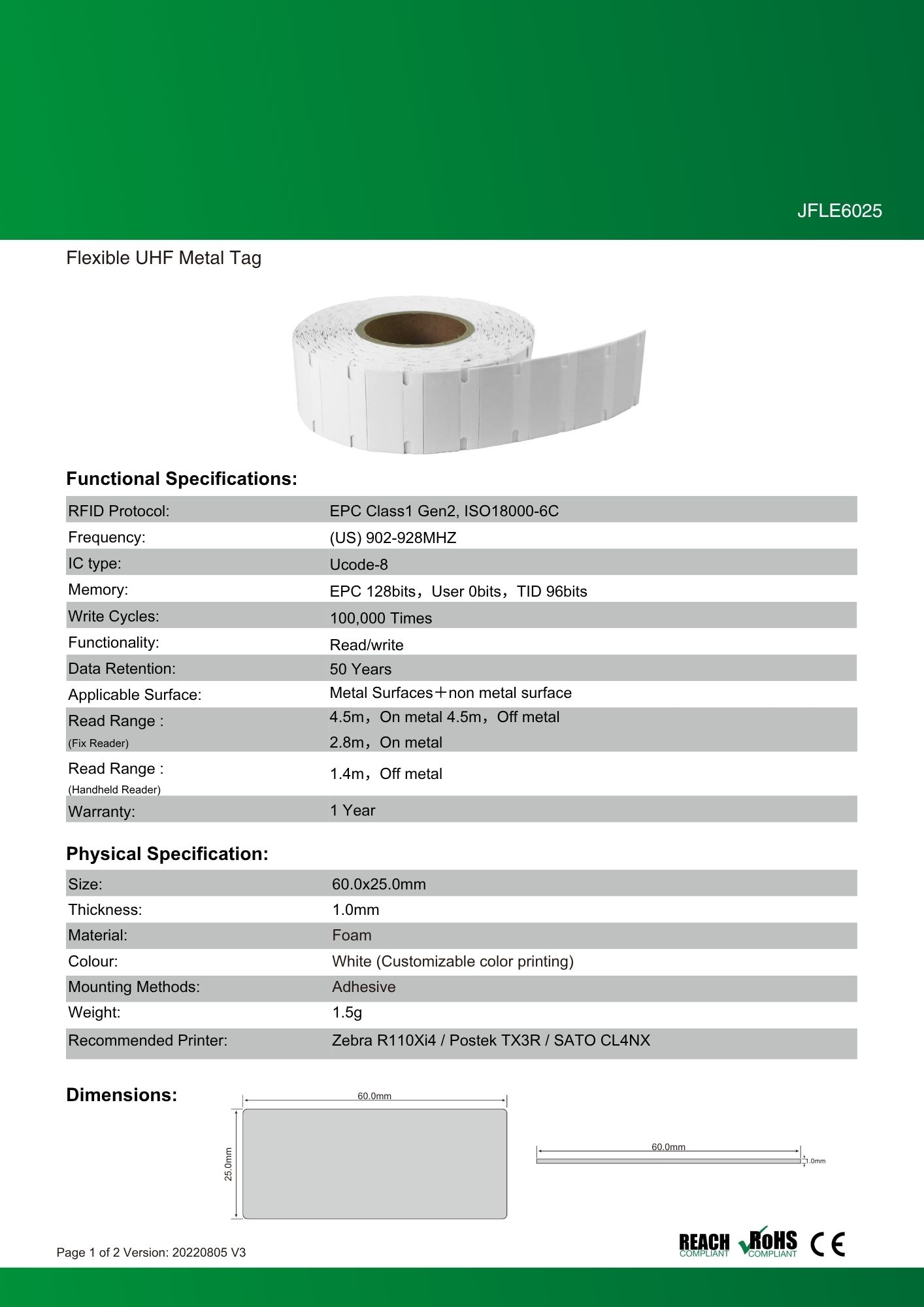 RFID ��°�б�������JFLE6025�ۡ�UCODE8��UHF��/���ȿ���902MHz��928MHz/RFID/IC����/�ե쥭���֥��٥�/��1���
