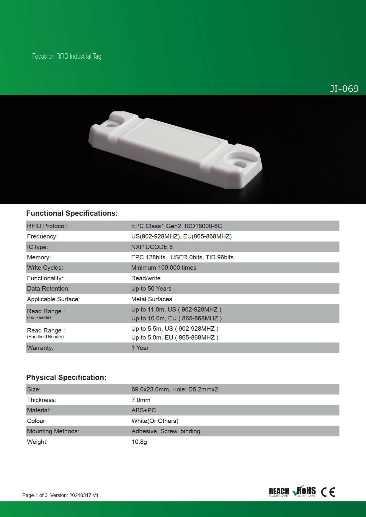RFID ��°�б�������JI-069�ۡ�UCODE8��UHF��/���ȿ���840MHz��940MHz/RFID/IC����/Ĺ��Υ�ɤ߼��