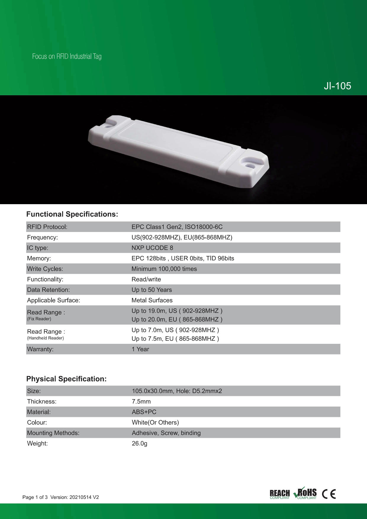 RFID 金属対応タグ【JI-105】[UCO...の紹介画像3