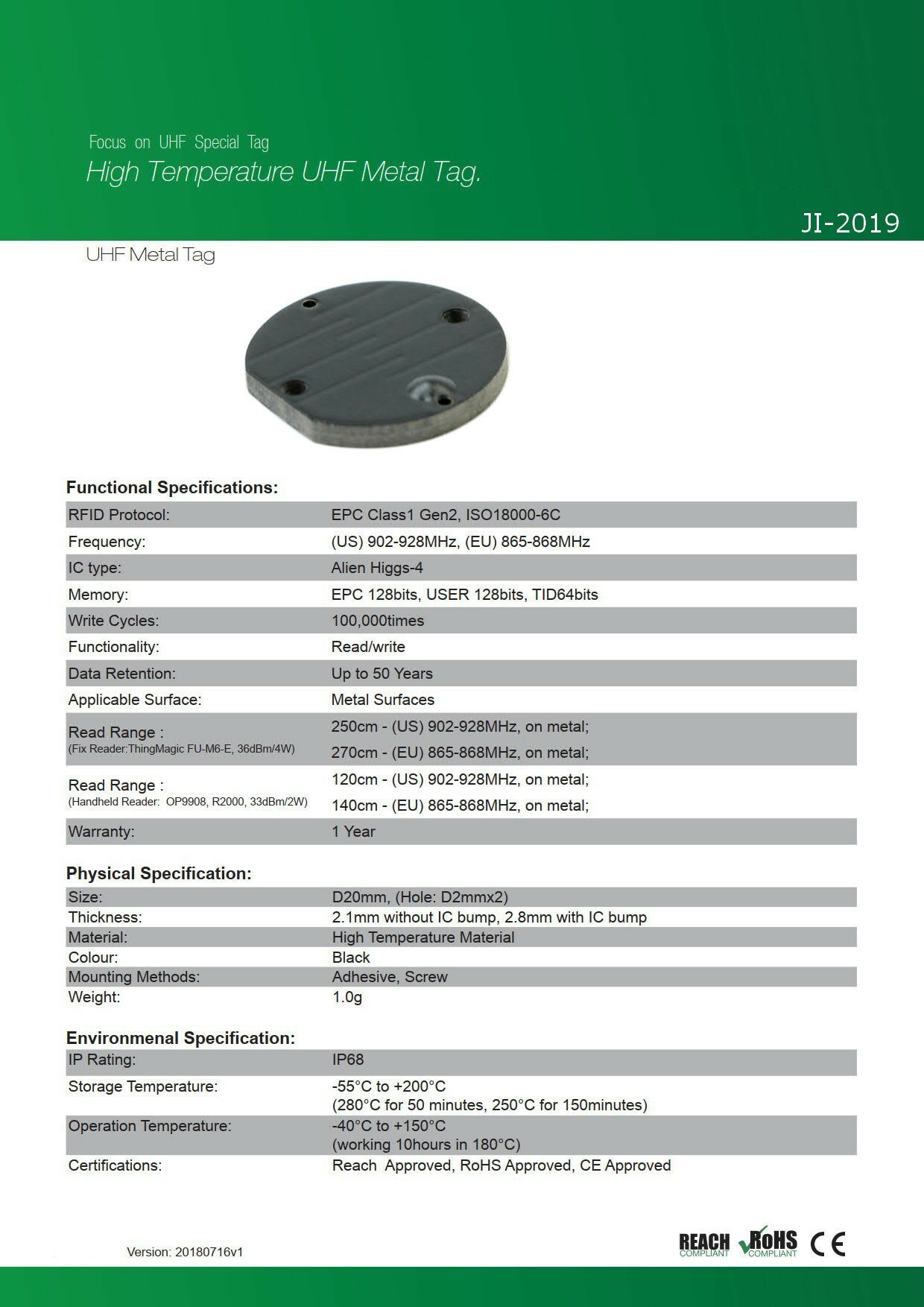 RFID ��°�б�������JI-2019�ۡ�Alien Higgs-4��UHF��/���ȿ���902MHz��928MHz/RFID/IC����/�ѹⲹ�Ǻ�