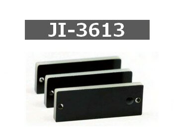 RFID 金属対応タグ【JI-3613】［UCODE8］UHF帯/周波数帯902MHz～928MHz/RFID/ICタグ/テープ付き・なし..