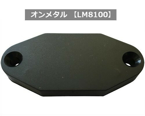 °бLM8100ۡI-CODE SLIXϼȿ13.56MHz/RFID/IC