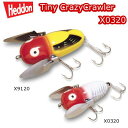 HEDDON ヘドン Tiny Crazy Crawler タイニークレイジークローラー X0320