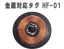 Ή^OyHF-01zmEM4200ng125KHz/LF/RFID/IC^O/1