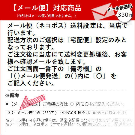 【在庫処分大特価！！】ディスクタグ【Mifare 1K】(マイフェア)[直径20mm]ISO14443A準拠/周波数帯13.56MHz（1個）