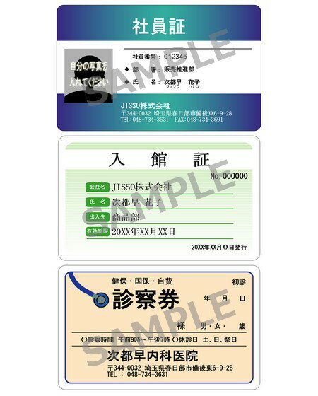 ξ�̥��顼���ե��åȡ�4C/4C�˰��������� I.CODE SLI������ ����1,000��