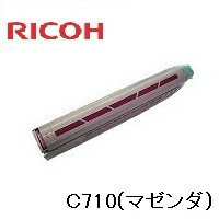 ͲۥꥳRICOH ץ SPȥʡ C710 ޥ ꥵȥʡ6ʼݾդ¨ȯۡԲġ