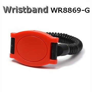 リストバンド型【WR8869-G】[I.CODE SLIX］ISO15693/RFID/ICタグ/周波数帯13.56MHz