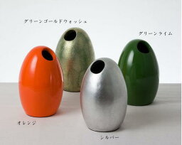 タマゴ型Flower Vase テラコッタ(素焼き) 花瓶