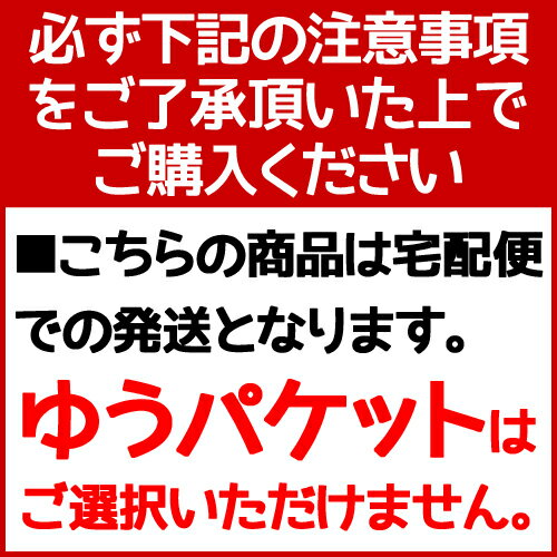 純正 HP178 マゼンタ インクカートリッジ ヒューレット・パッカード[HS]【ゆうパケット対応不可】 3