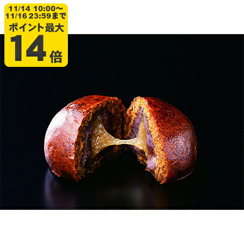 桔梗信玄餅万寿 8個入 桔梗屋 まんじゅうきな粉 黒蜜 きな粉餅 揚げ饅頭 山梨 お土産 山梨銘菓 和菓子 ギフト お返し お祝い お供え 贈答 置き配不可 置き配不可[KI]