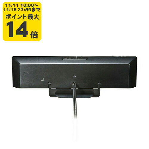 USB電源サウンドバースピーカー[SAN]