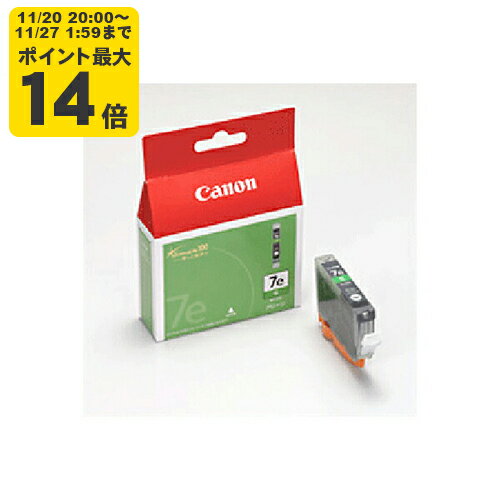  Υ BCI-7eG ꡼ 󥯥ȥå Canon[SEI]