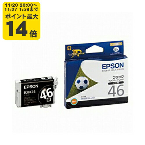 純正 エプソン ICBK46A1 ブラック インクカートリッジ サッカーボール [SEI]【ICBK46A1】