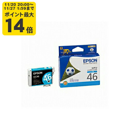 純正 エプソン ICC46A1 シアン インクカートリッジ サッカーボール [SEI]【ICC46A1】