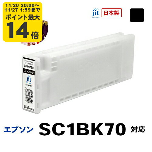 ץ EPSON SC1BK70 եȥ֥åб åȥꥵ륤󥯥ȥå JIT-ESC1B70ۡ椦ѥåбԲġ[RC]