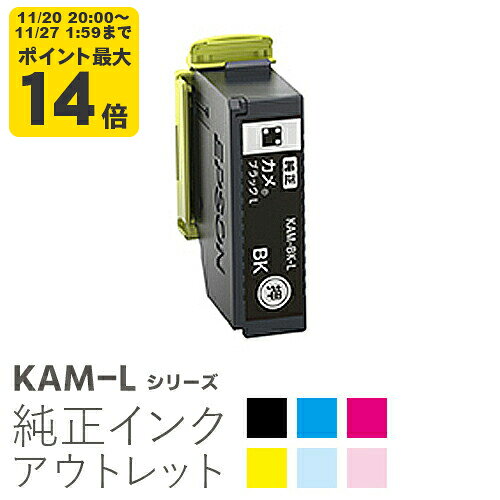 ̡۽ Ȣʤȥå ץ KAM-L()꡼ EPSON[20CO]