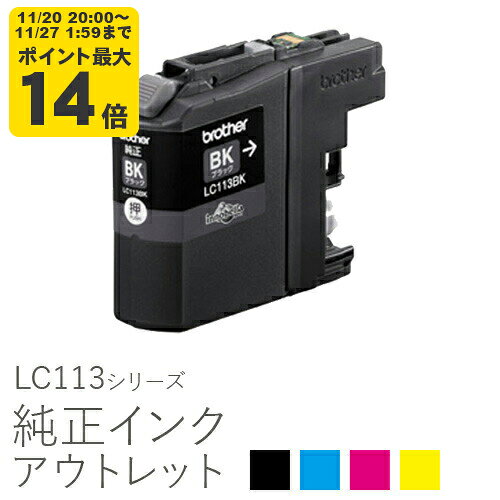 ɸ̡۽ Ȣʤȥå ֥饶 LC113꡼[50CO]