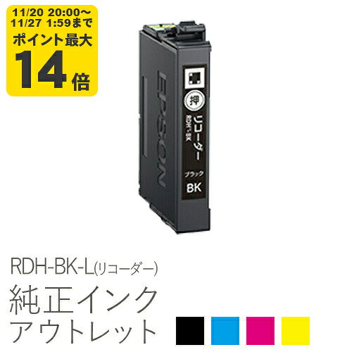  Ȣʤȥå ץ RDH(ꥳ)꡼[50CO]