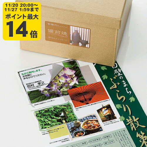 下地が透けないマルチラベル(名刺サイズ）[SAN]