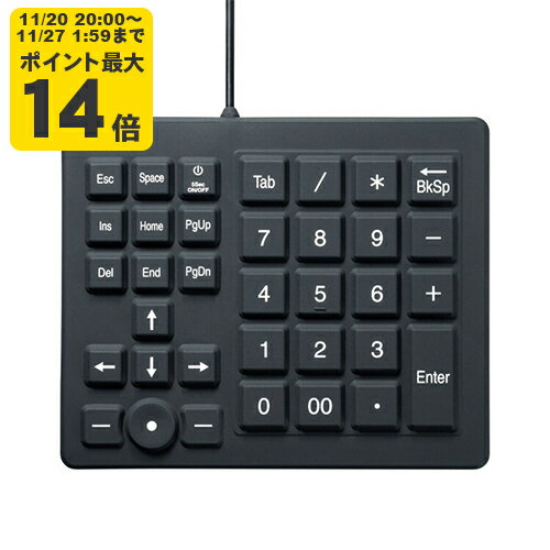 防水防塵テンキー 汚れても洗えるシリコン素材の防水防塵テンキー【NT-BS1BK】サンワサプライ [SAN]