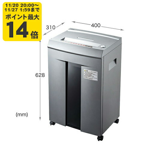 ペーパー＆CDシュレッダー(40分連続・マイクロカット・16枚）[SAN]