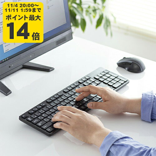 ワイヤレス静音キーボード[SAN]