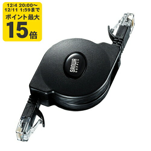 自動巻取りLANケーブル ケーブルを自動巻取り収納可能、10ギガビットイーサネット対応のCAT6A巻取りLAN..