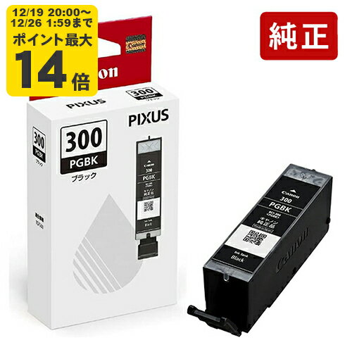 ��12/19 20:00�� ����ȥ꡼��P����14�ܡ����� ����Υ� BCI-300PGBK �֥�å� ���󥯥����ȥ�å� Canon[SEI]