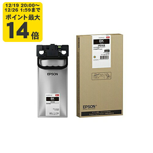 ＼12/19 20:00〜 エントリーでP最大14倍／純正 エプソン IP01KB ブラック インクパック EPSON純正インク[SEI]【ゆうパケット対応不可】