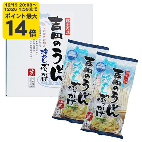 ��12/19 20:00�� ����ȥ꡼��P����14�ܡ���䤷�֤ä��� ���ĤΤ��ɤ� ���� 2������2�� 4���� Ȣ���ʥ��ȥ졼�ȥ�������)670g(���260g...