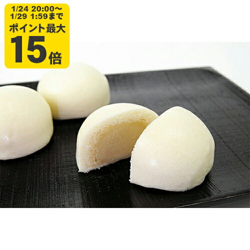 高原の牛乳まんじゅう 4個入 桔梗屋 ききょうや 八ヶ岳 ミルク餡 山梨 お土産 山梨銘菓 ギフト お返し ..