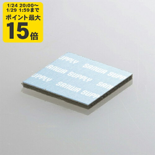ノートパソコン冷却パット 小さくて軽い！機器に貼るだけで強力放熱！【TK-CLNP12BL】サンワサプライ [..