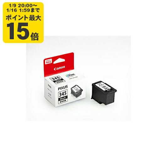 インク エプソン 純正 カートリッジ インクカートリッジ KUI-6CL インクカートリッジ 6色パック クマノミ インク