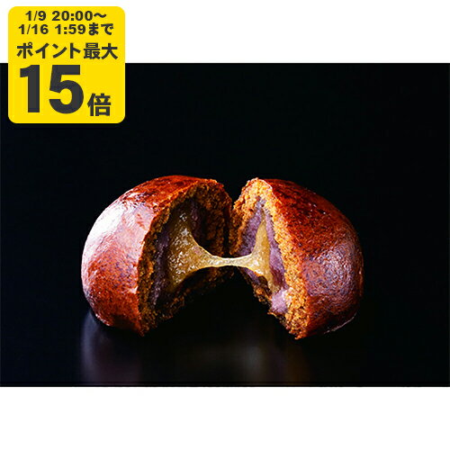 桔梗信玄餅万寿 8個入 桔梗屋 まんじゅうきな粉 黒蜜 きな粉餅 揚げ饅頭 山梨 お土産 山梨銘菓 和菓子 ギフト お返し お祝い お供え 贈答 置き配不可 置き配不可[KI]