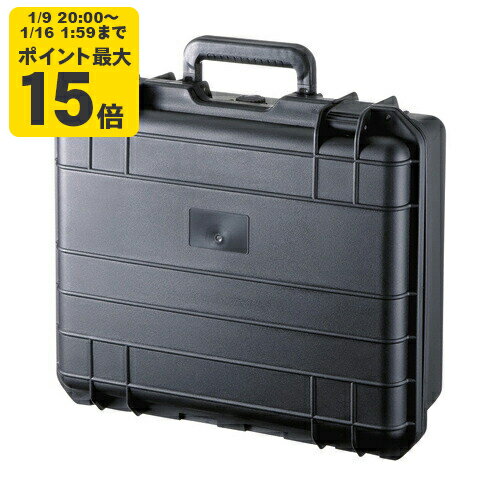 特徴 ●外部からの衝撃に強いPP樹脂製の丈夫なハードケースです。●精密機器やパソコンの持ち運びや保管に最適です。●サイズに合わせて抜き取れるブロック状のクッションと波型クッションで収納機器をしっかり保護します。●鍵付きでセキュリティ面も安心です。 仕様 ■セット内容： ■材質：PP樹脂（ポリプロピレン）■対応機種：精密機器やパソコン（15.6型ワイドまで）■付属品：ブロック状クッション×2枚、波型クッション×2枚（内1枚は蓋用）、ダイヤル錠×1●こちらの商品は、即日発送対象外となります●こちらの商品は、ご注文をいただいてメーカーへ発注を行いますので、お届けまでに3日〜5日かかります。予めご了承の上、余裕を持ったご注文をお願いいたします。詳しい納期につきましては、サポートセンター(03-5812-4584)までお問い合わせください。