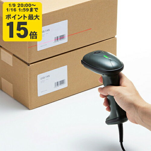 1次元レーザーバーコードリーダー[SAN]