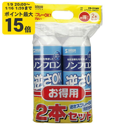 �������������ʵդ�OK���������ס�[SAN]