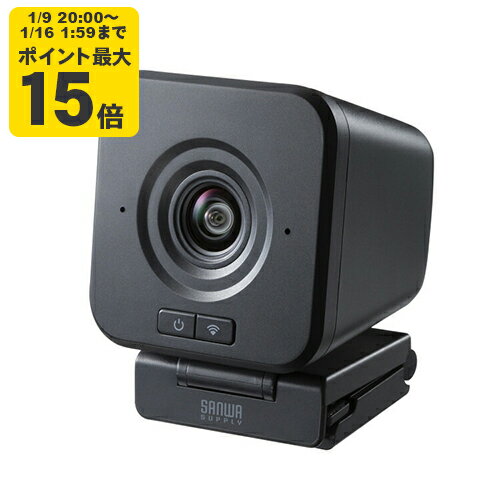 ワイヤレス広角WEBカメラ[SAN]