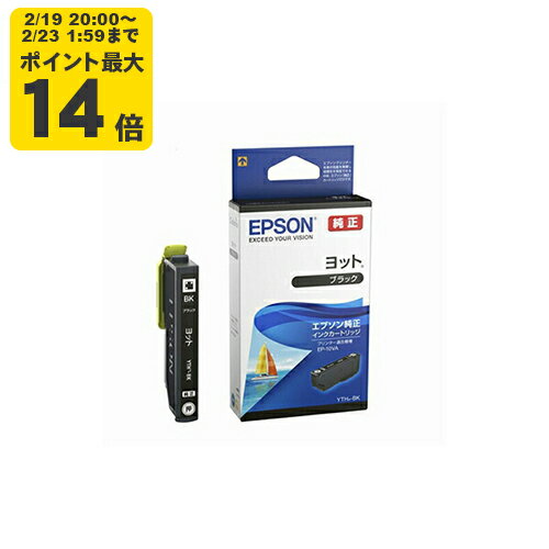 純正インク エプソン ヨット YTH-BK ブラック インクカートリッジ[SEI]