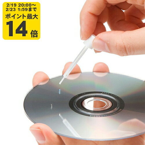 マルチレンズクリーナー（湿式）[SAN]