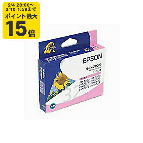 純正 エプソン ICLM32 ライトマゼンタ インクカートリッジ ヒマワリ EPSON [SEI]