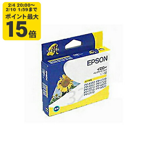 純正 エプソン ICY32 イエロー インクカートリッジ ヒマワリ EPSON [SEI]