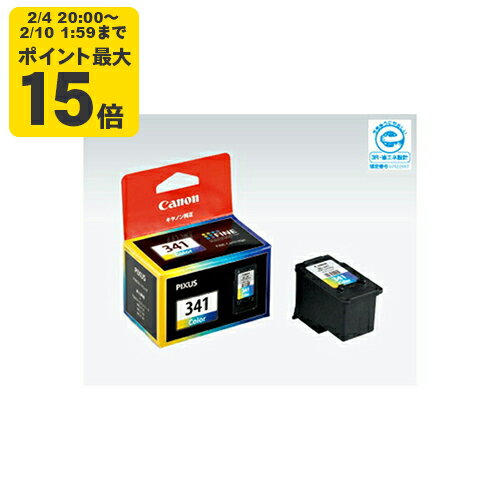 【標準容量】純正 キヤノン BC-341 3色カラー インクカートリッジ Canon【純正インク】[SEI]【ゆうパケット対応不可】